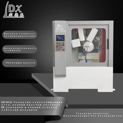 LDX-026A Servo CNC Máquina de moagem de lâmina de serra TCT Máquina de moagem CNC