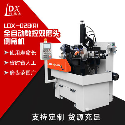 LDX-028A Máquina de moagem de servo de alta precisão CNC completa, lâmina de serra circular, cabeça de moagem dupla, ângulo lateral