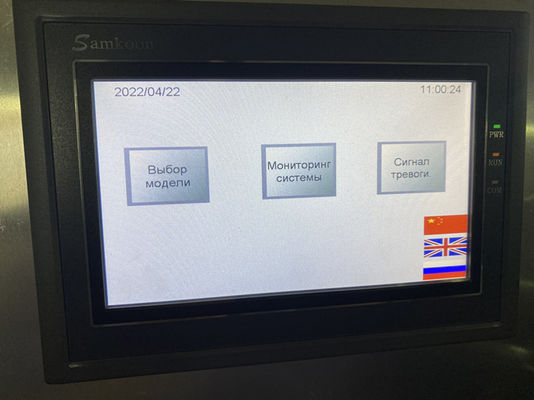 LDX-028A Máquina de afiar laterais de servo-serra CNC completa