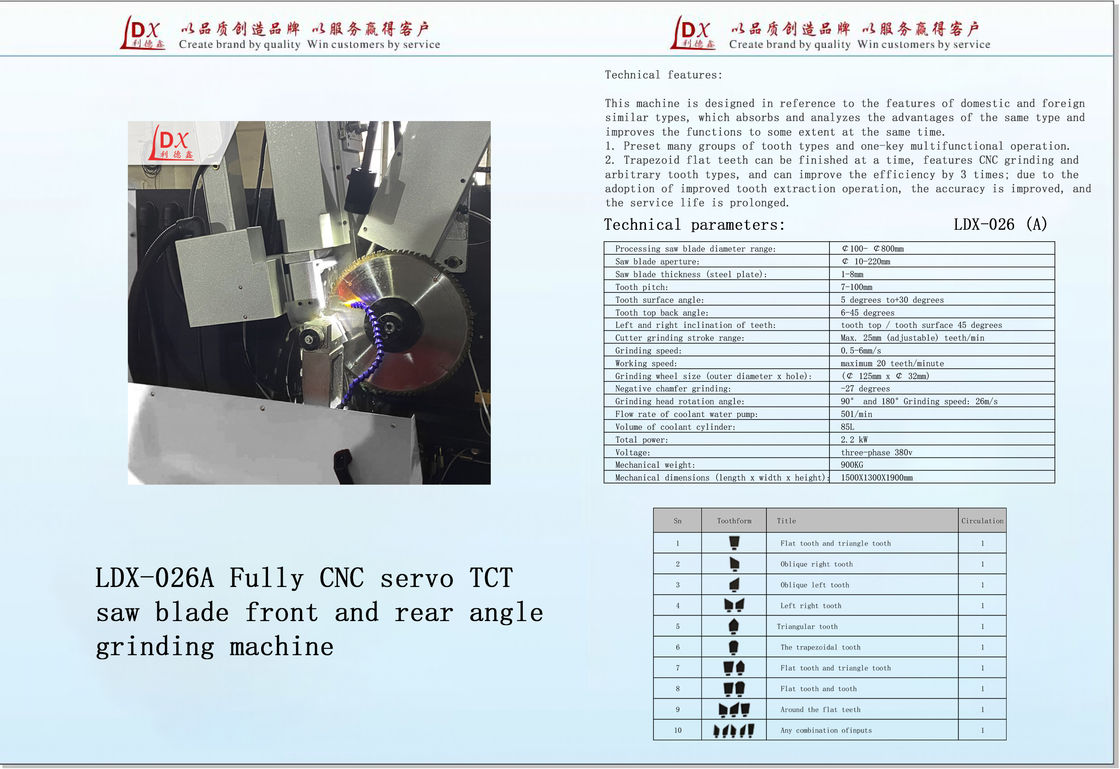 Ull CNC Servo Feed TCT Máquina de moagem de lâmina de serra com dentes de escada LDX-026A